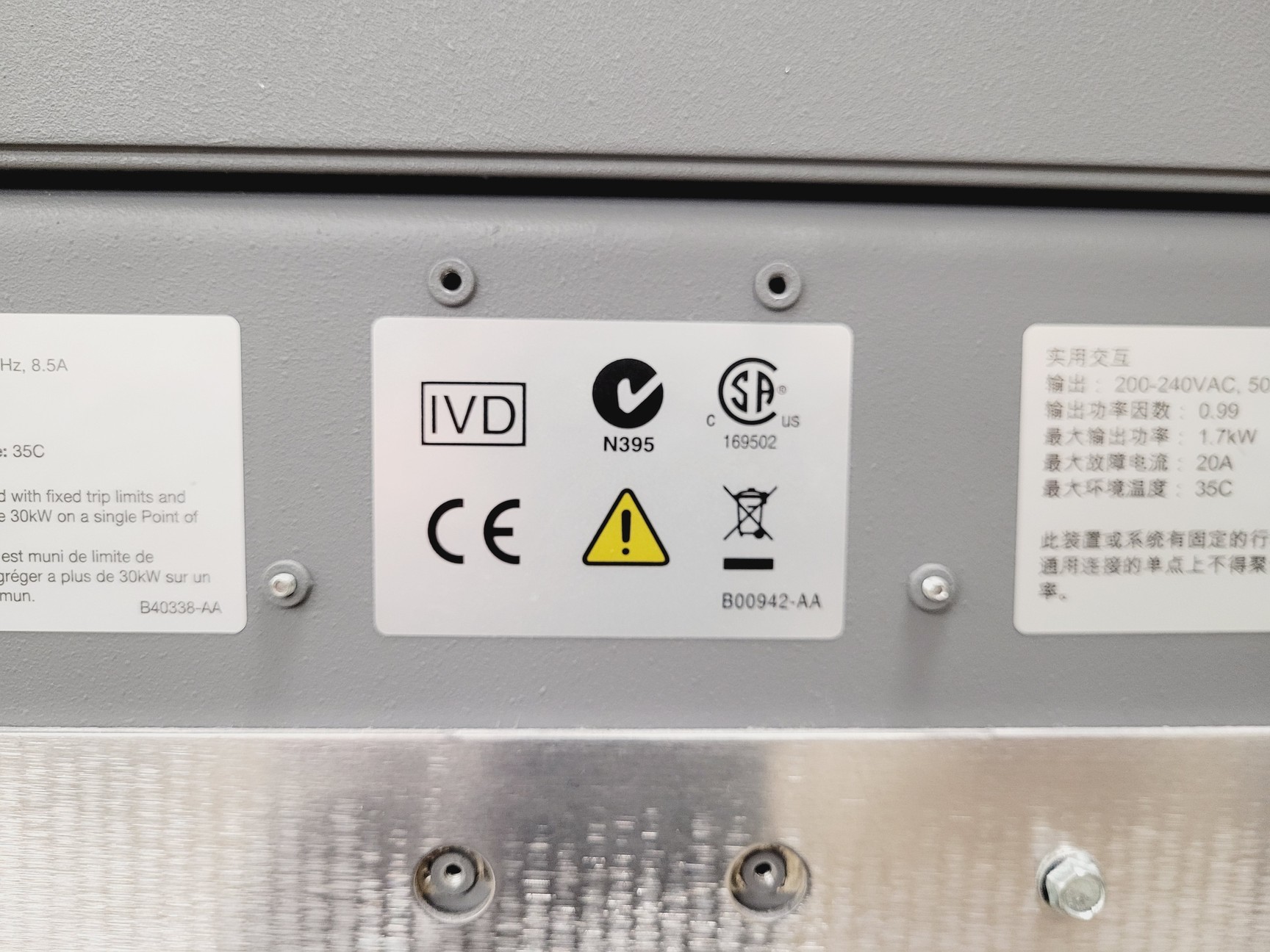 Image of Beckman Coulter Optima XE-90 Ultracentrifuge 