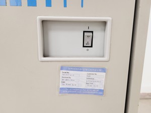 Thumbnail image of Sorvall RC 5B Plus Floor Standing Centrifuge