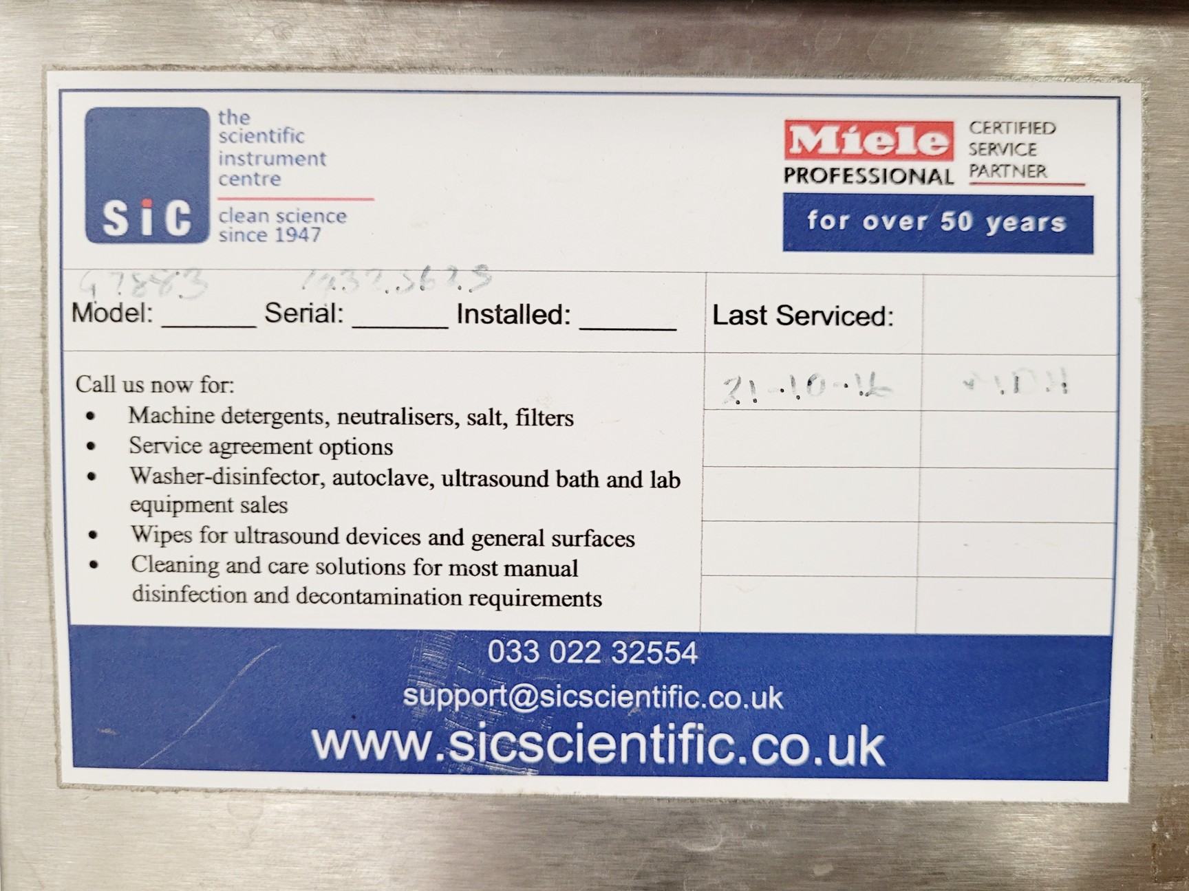 Image of Miele Professional G7883 Glassware Washer