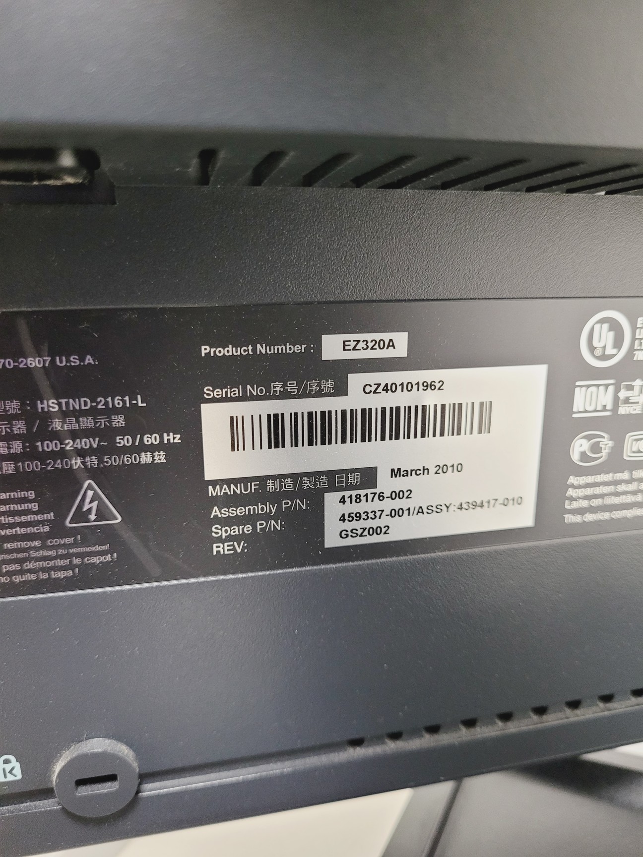 Image of Zeiss LSM Confocal System Fujitsu Control PC ZEN Software Lab