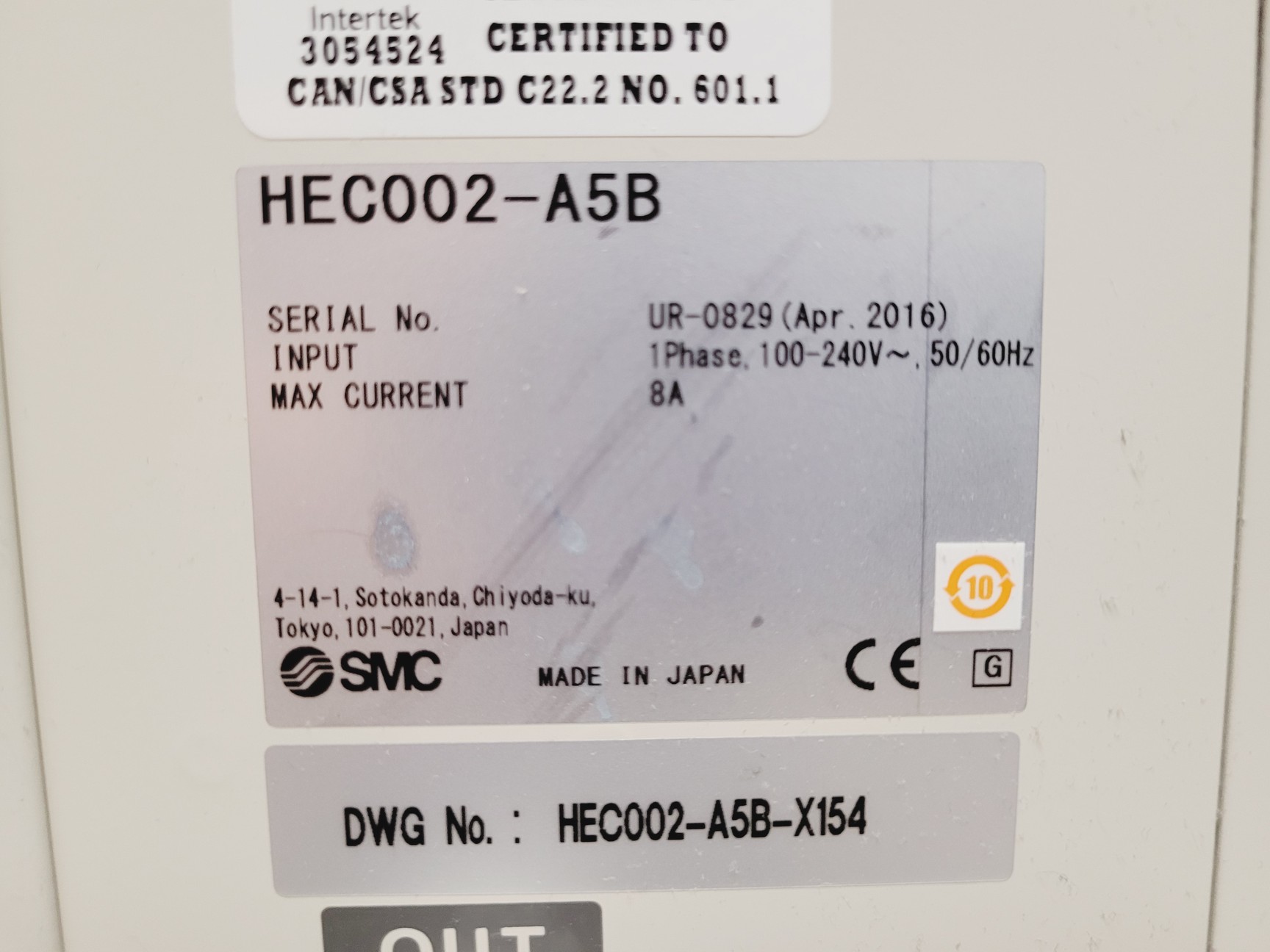 Image of Zeiss LSM 880 Confocal Microscope System with Airyscan & Environmental Control