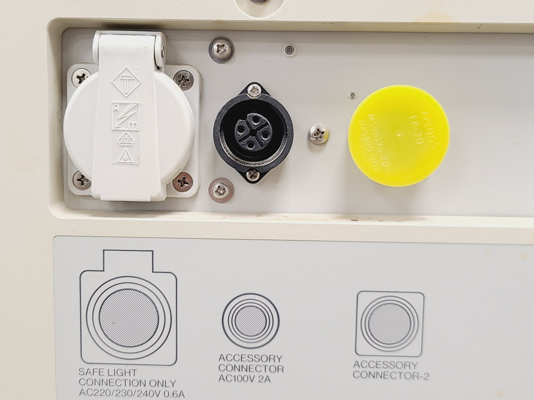 Image of Konica Medical Film Processor Model SRX-201 Spares/Repair Lab