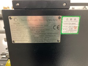 Thumbnail image of Gelon GN-DP300S Semi-Automatic Stacking Machine Laboratory Cell Assembly