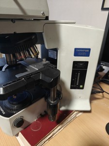 Thumbnail image of Olympus BX51 Microscope w/ 6 x Objectives 1.25/4/10/20/40/60 x Lab