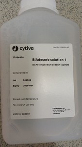 Thumbnail image of Cytiva Biacore T200 Surface Plasmon Resonance (SPR) System (2021) Biomolecular 