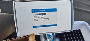 Thumbnail image of Agilent 6530 Accurate-Mass Q-TOF LC/MS System w/ Agilent 1290 Infinity LC Stack 