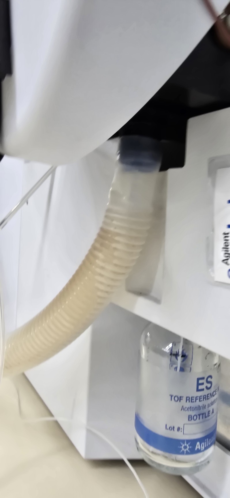 Image of Agilent 6530 Accurate-Mass Q-TOF LC/MS System w/ Agilent 1290 Infinity LC Stack 