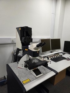 Thumbnail image of Leica TCS SP5 Confocal Microscope System with 5x/20x/40x/63x Objectives