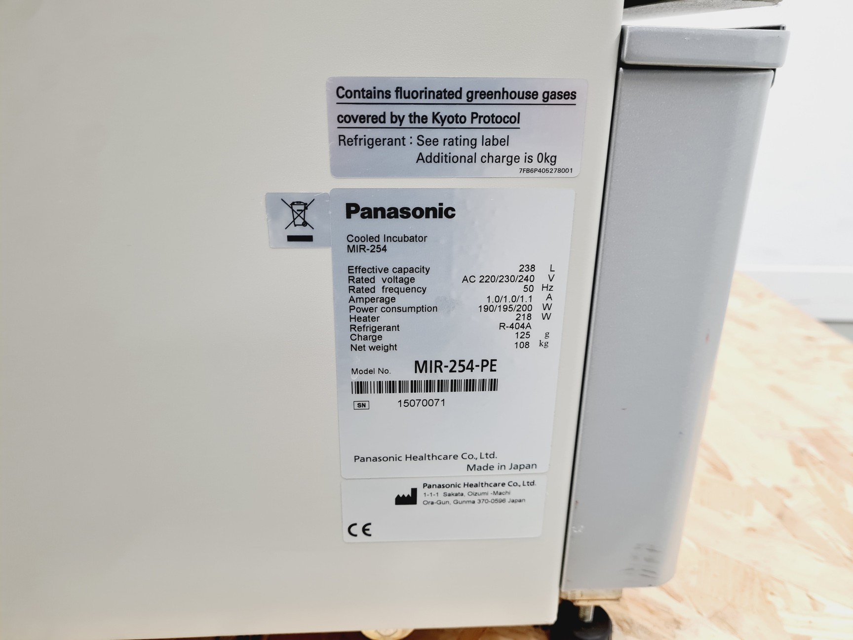 Image of Panasonic MIR-254-PE Refrigerated Incubator Lab