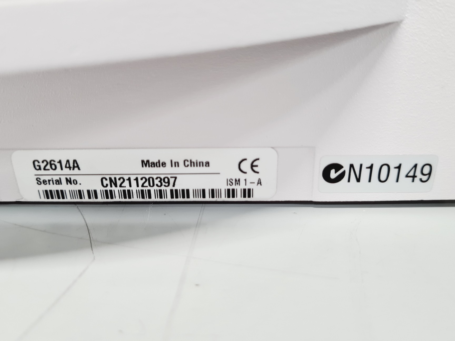 Image of Agilent 7683 Series AutoSampler G2614A