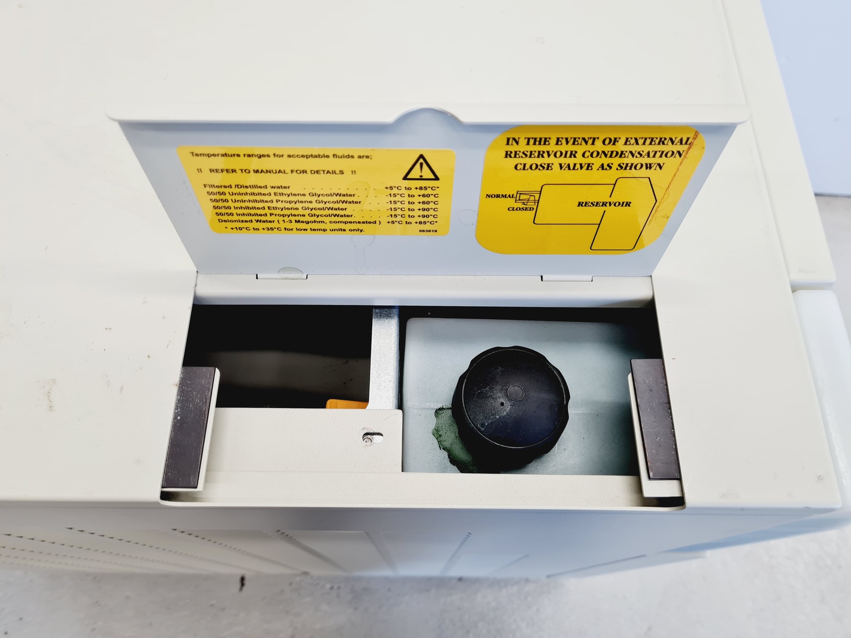 Image of Varian 7T210 AS Preclinical MRI System