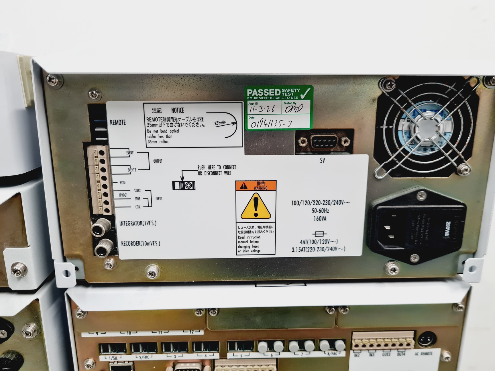 Image of Shimadzu HPLC System with SIL-20A, LC-20AD, DGU-20A5, CTO-20A, CMB-20A, SPD-20AV