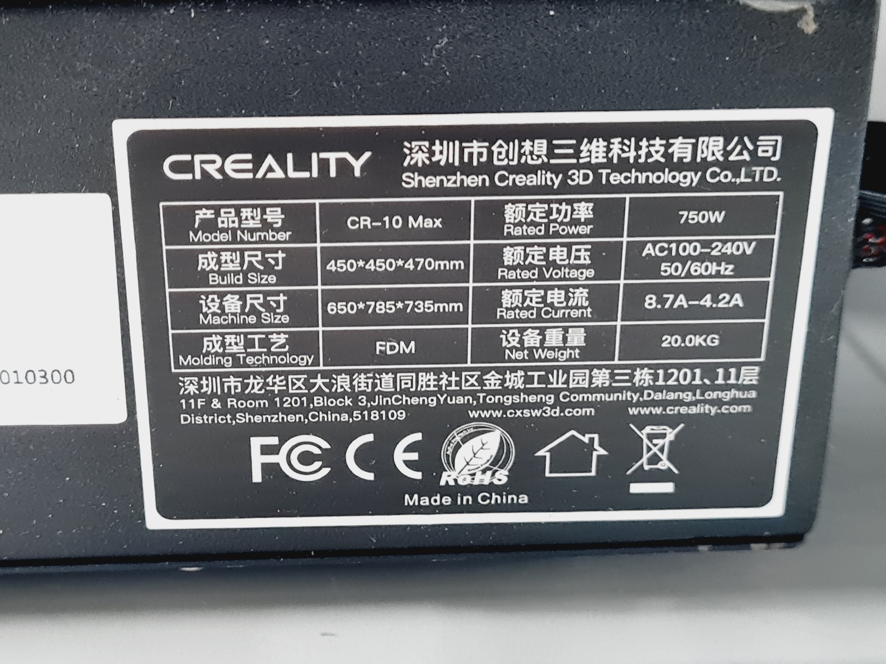 Image of Creality CR-10 Max 3D Printer