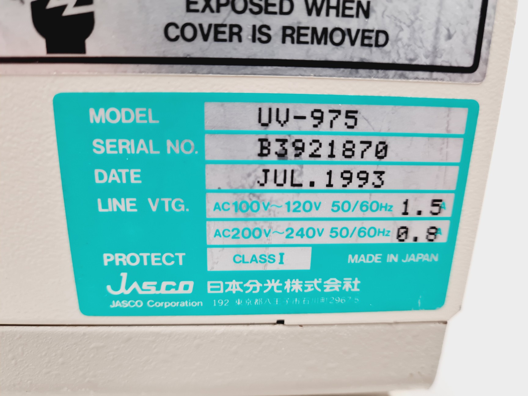 Image of Jasco UV-975, PU-980, LG-980-02 HPLC System