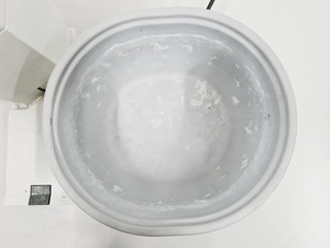 Thumbnail image of Buchi Rotavapor R-200 and Buchi Heating Bath B-490