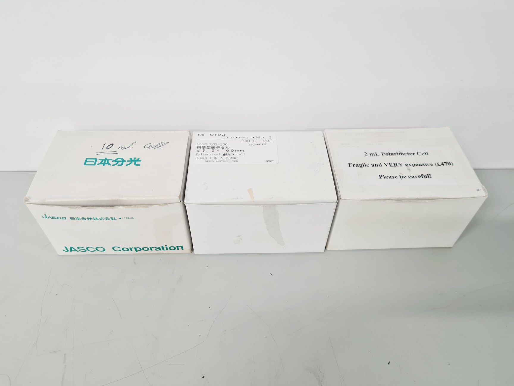 Image of 3 x Jasco Polarimeter Cell 2mL, 3.5mL and 10mL