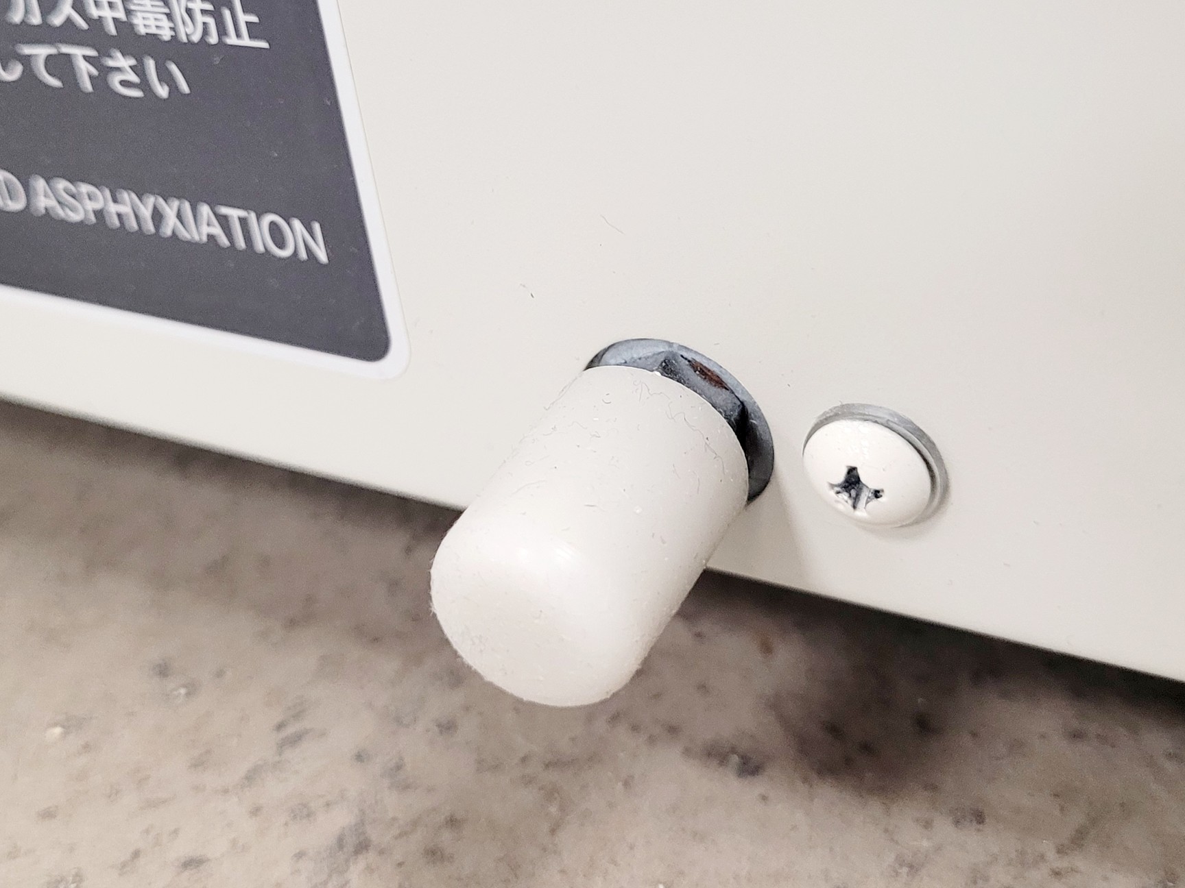 Image of Panasonic MCO-19AICUV-PE CO2 Incubator Spares/Repair Lab