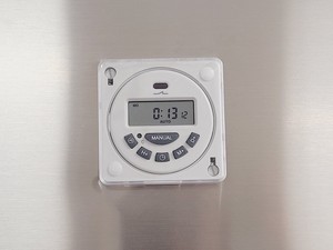 Thumbnail image of LMS 1200DG Cooled Incubator Spares/Repair Lab