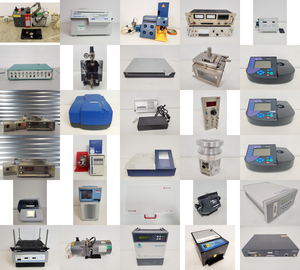 Image of Mixed Job Lot of Laboratory Equipment - Bruker, Varian, Integra, Edwards, Leica