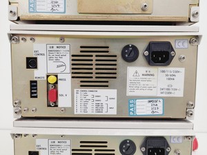 Thumbnail image of Shimadazu HPLC System