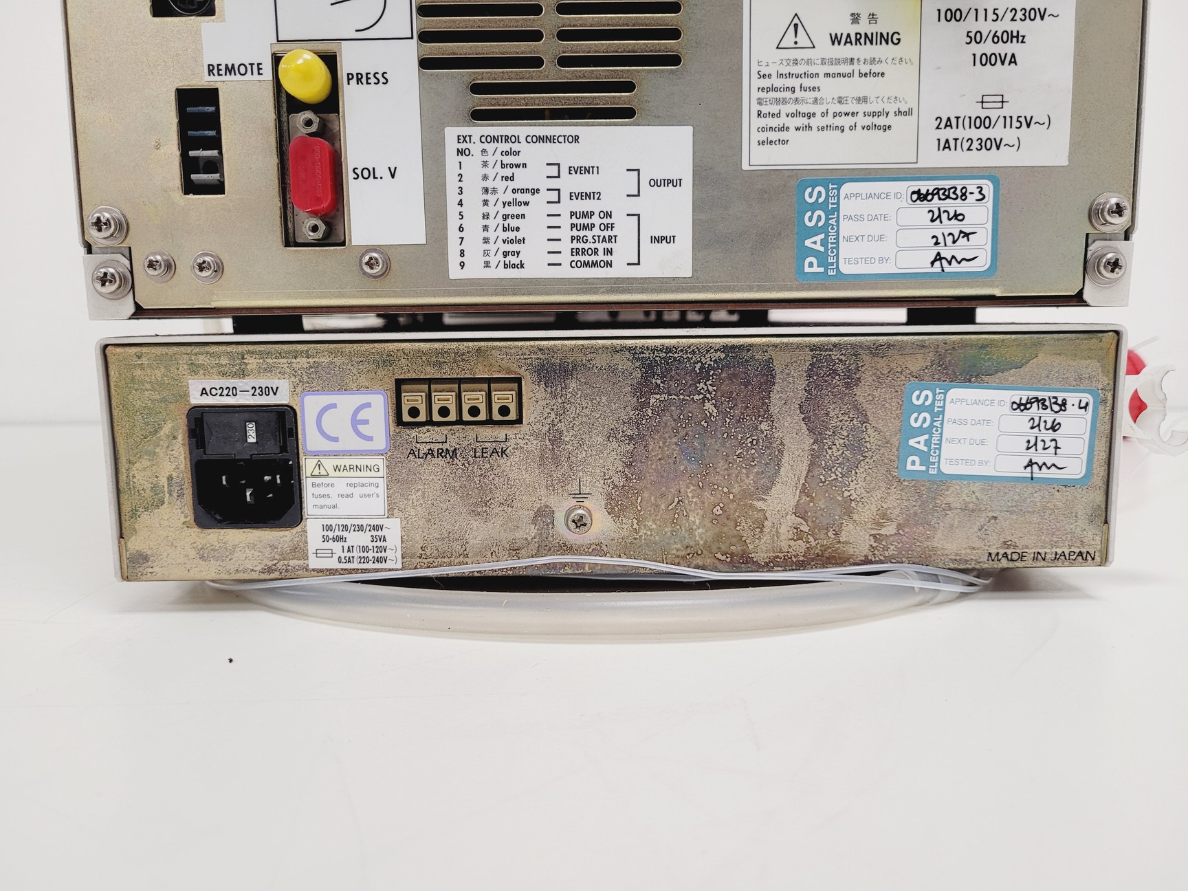 Image of Shimadazu HPLC System