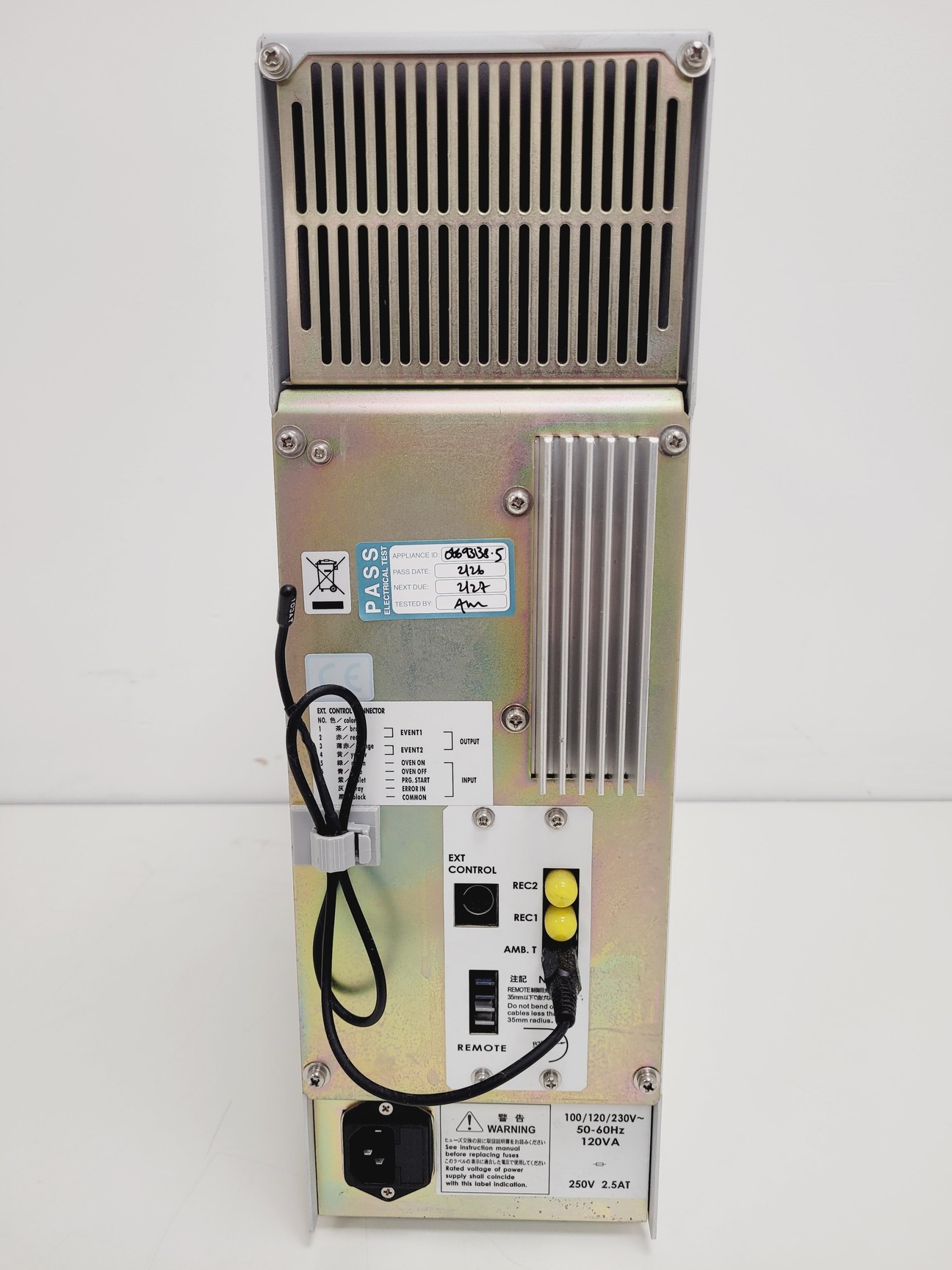 Image of Shimadazu HPLC System