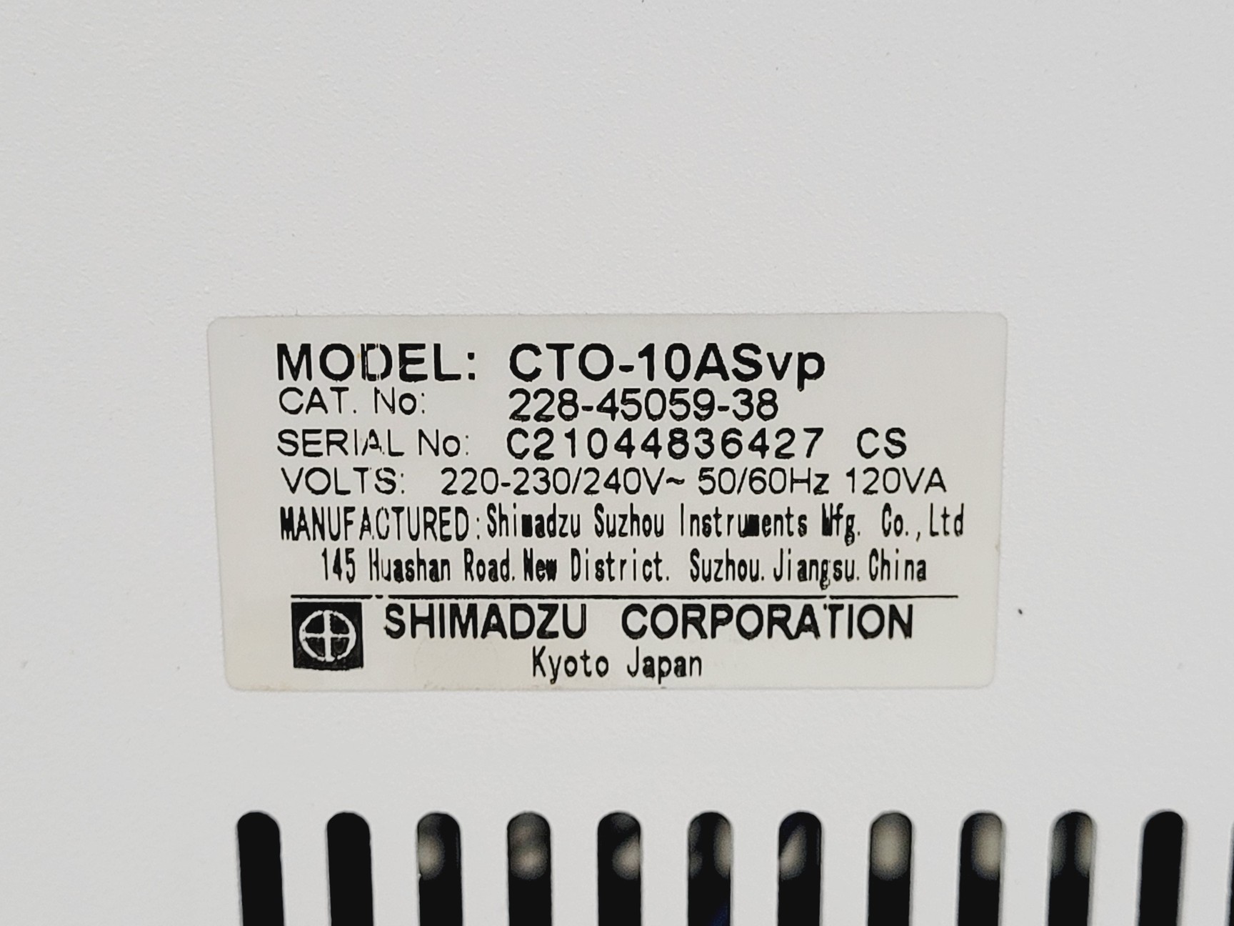 Image of Shimadazu HPLC System