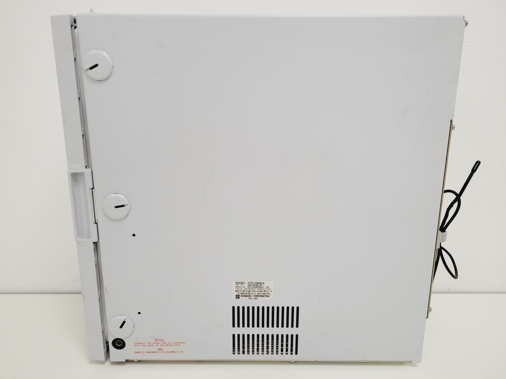 Image of Shimadazu HPLC System