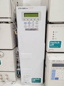 Thumbnail image of Shimadazu HPLC System