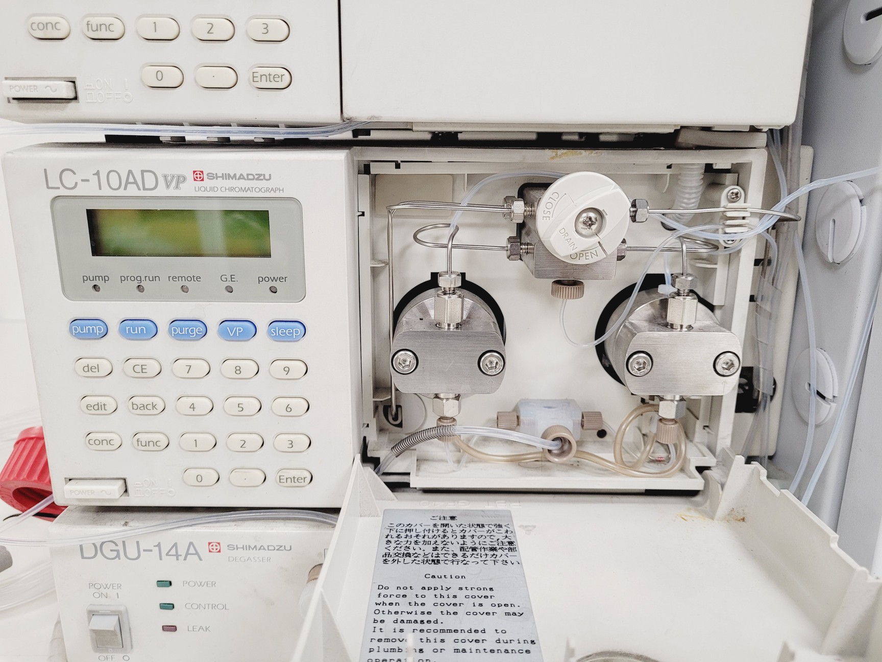 Image of Shimadazu HPLC System