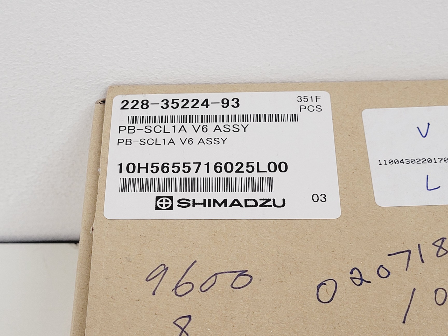 Image of Shimadazu HPLC System