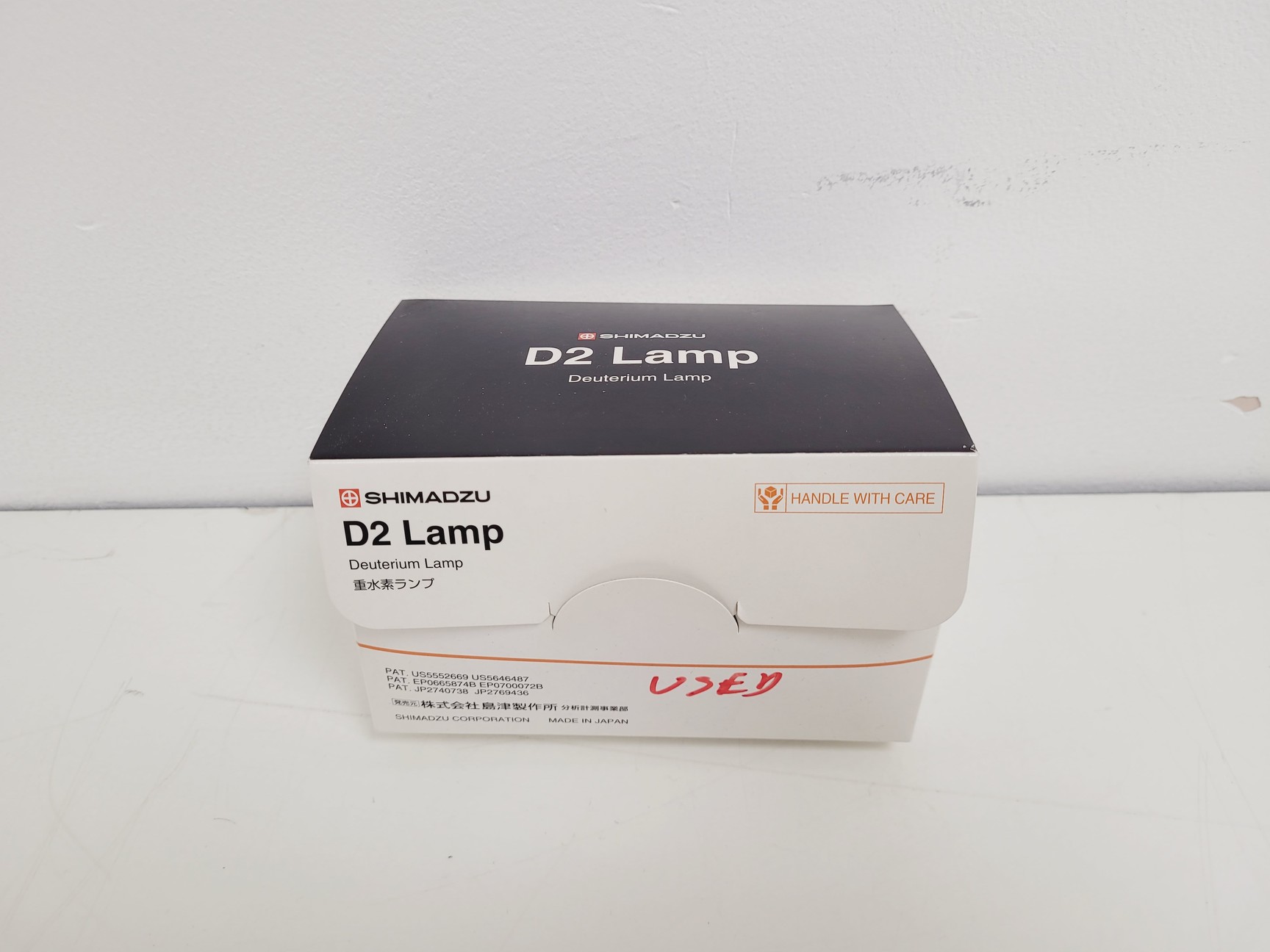 Image of Shimadazu HPLC System