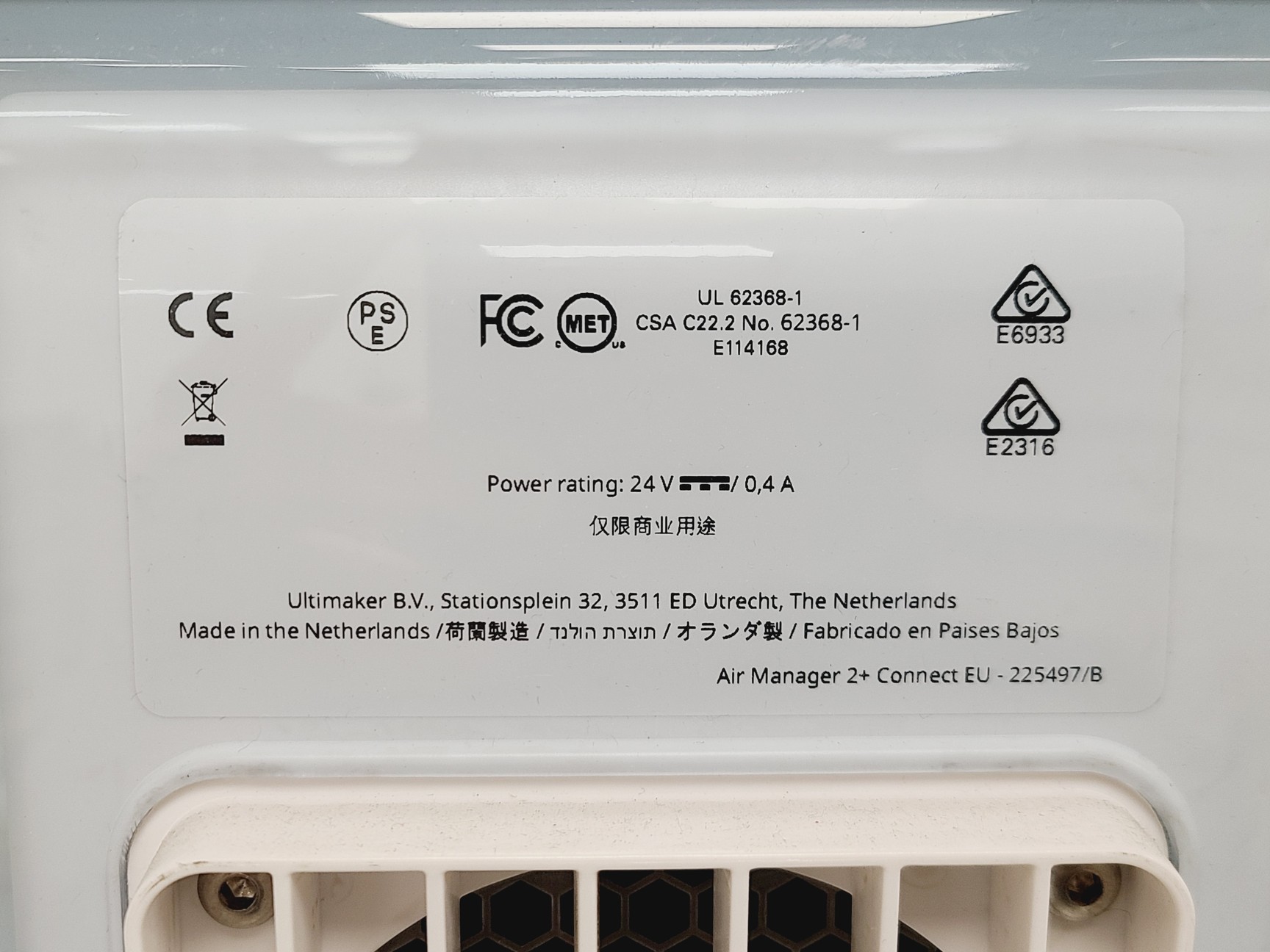 Image of Ultimaker 2+ Connect 3D Printer w/ Air Manager & Accessories