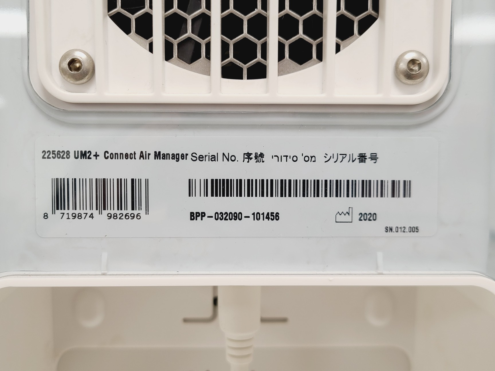 Image of Ultimaker 2+ Connect 3D Printer w/ Air Manager & Accessories