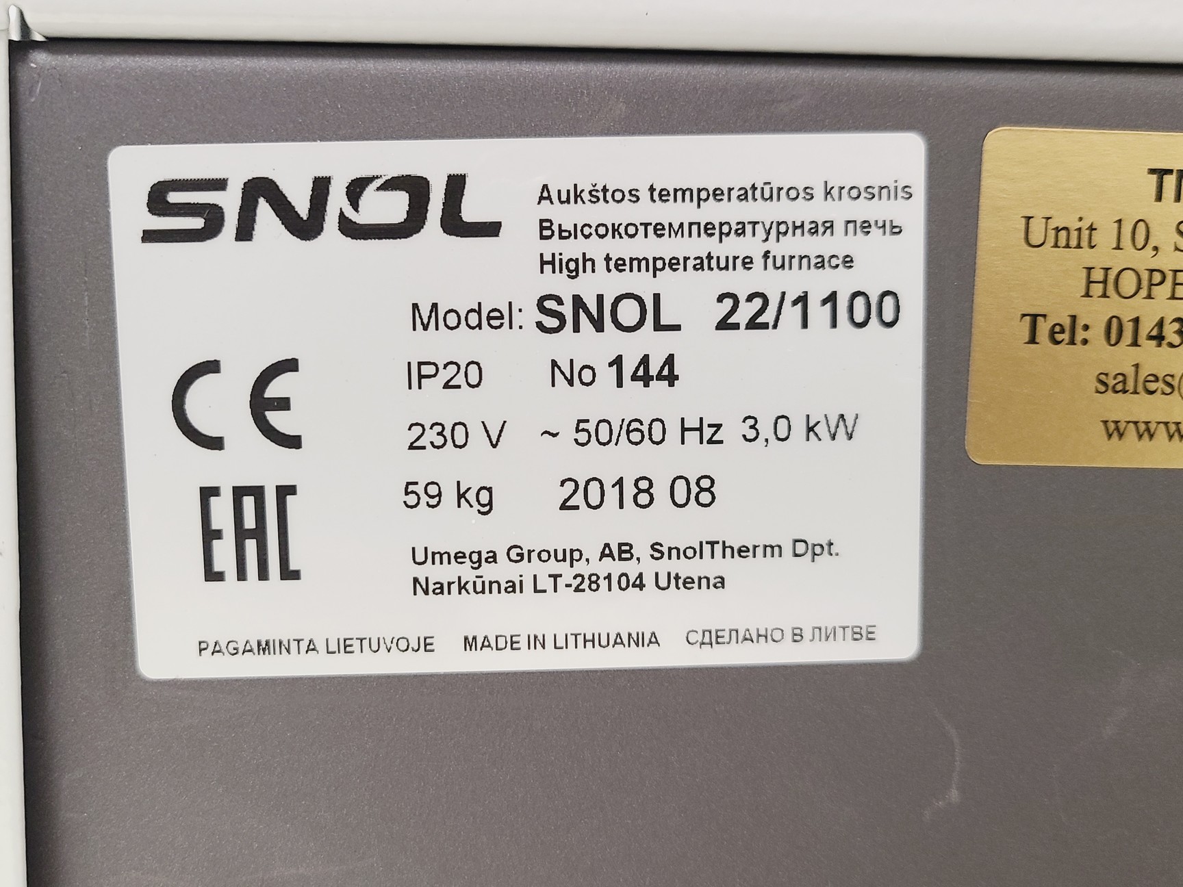 Image of SNOL LHM01 22/1100 Muffle Furnace 2018 