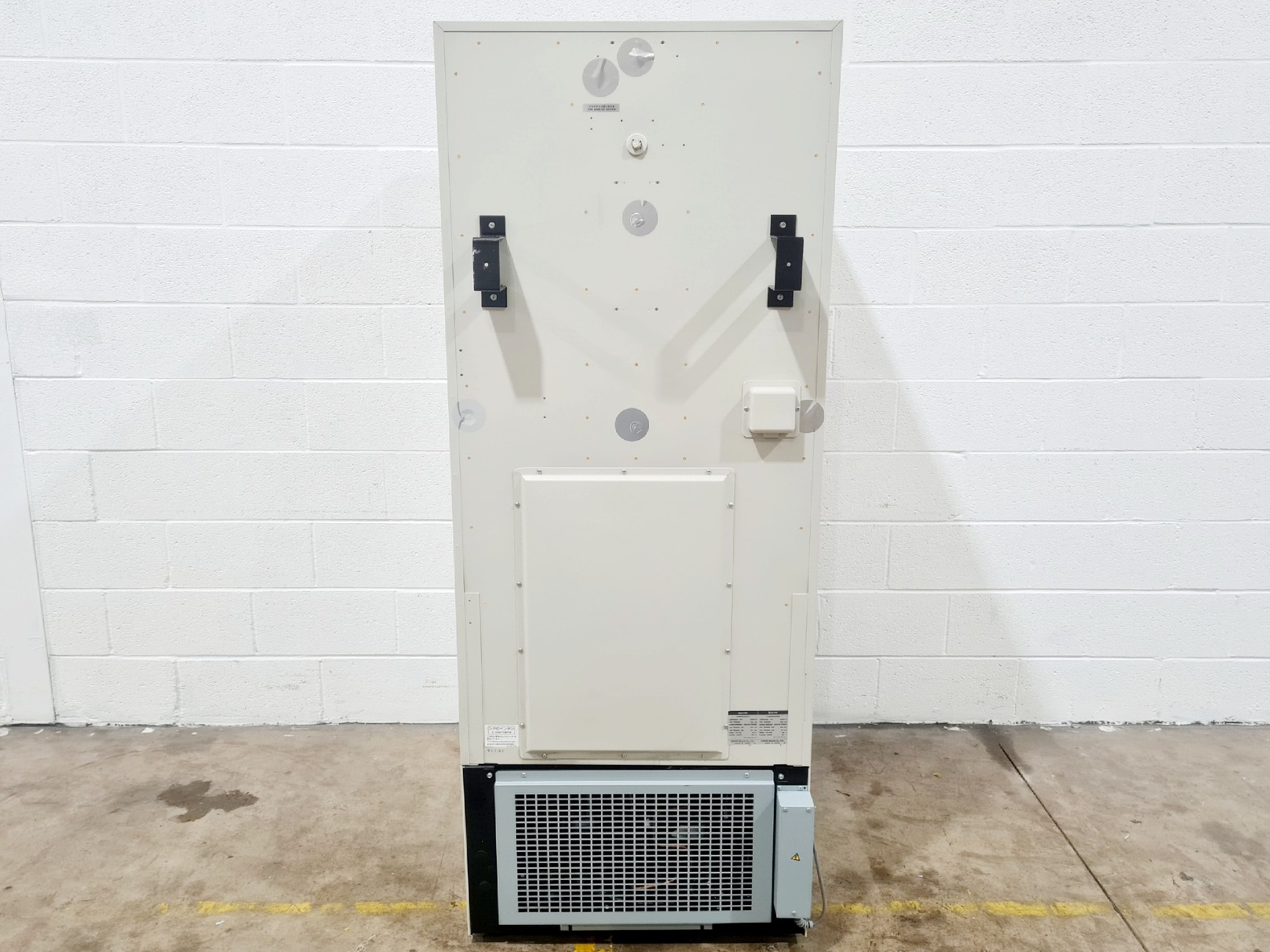 Image of Sanyo MDF-U53V Ultra Low Temperature Freezer ULT Lab