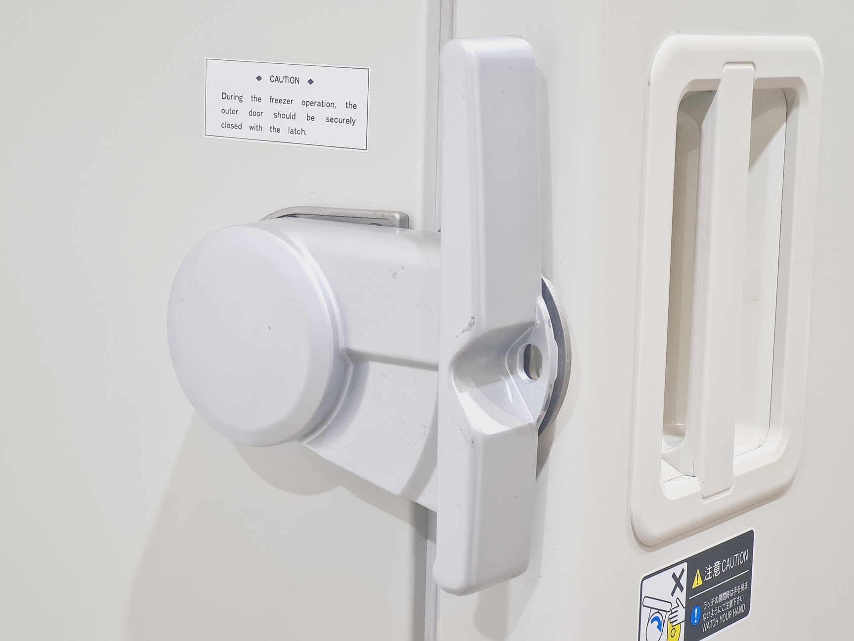 Image of Sanyo MDF-U53V Ultra Low Temperature Freezer ULT Lab