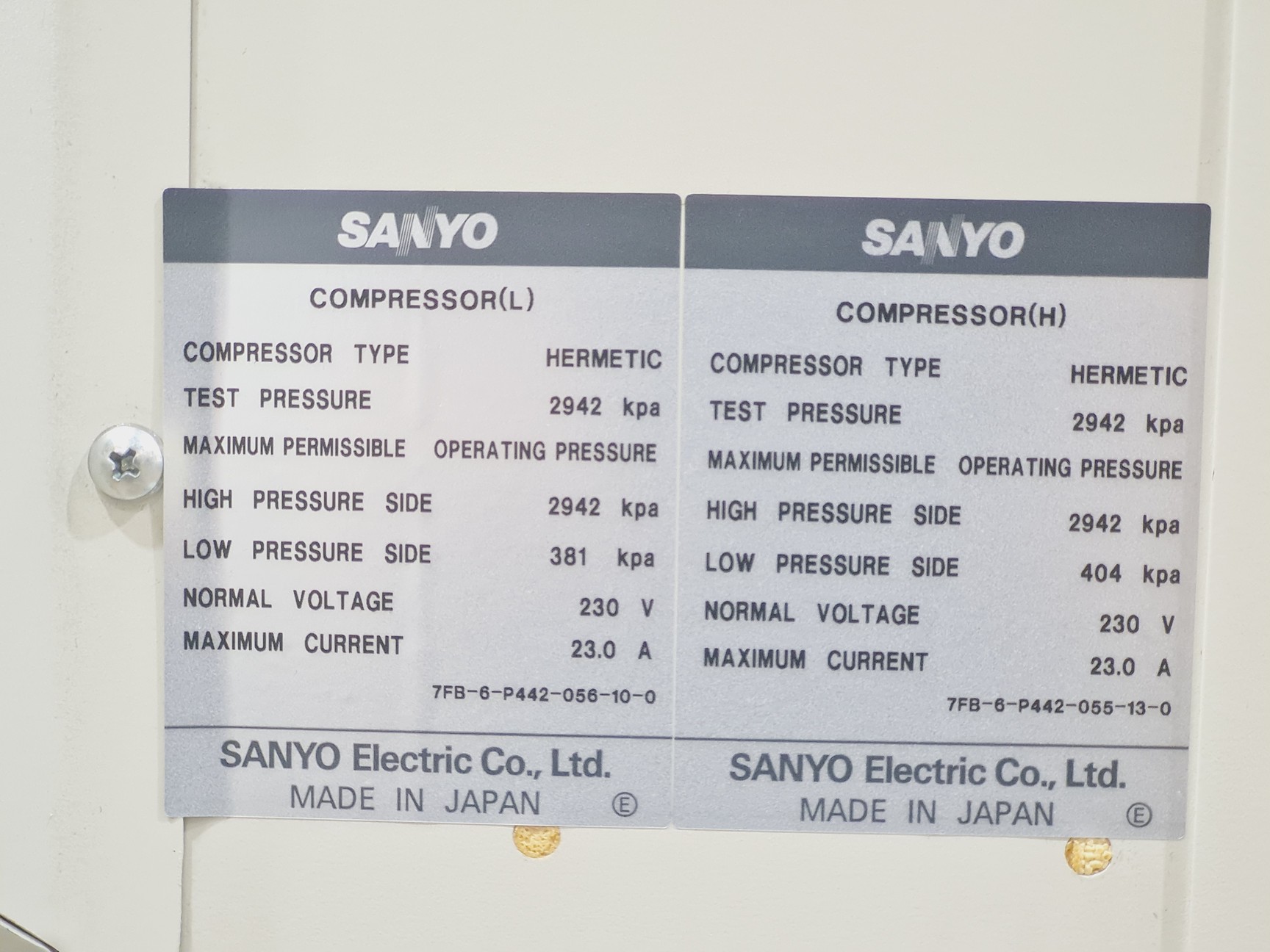 Image of Sanyo MDF-U53V Ultra Low Temperature Freezer ULT Lab