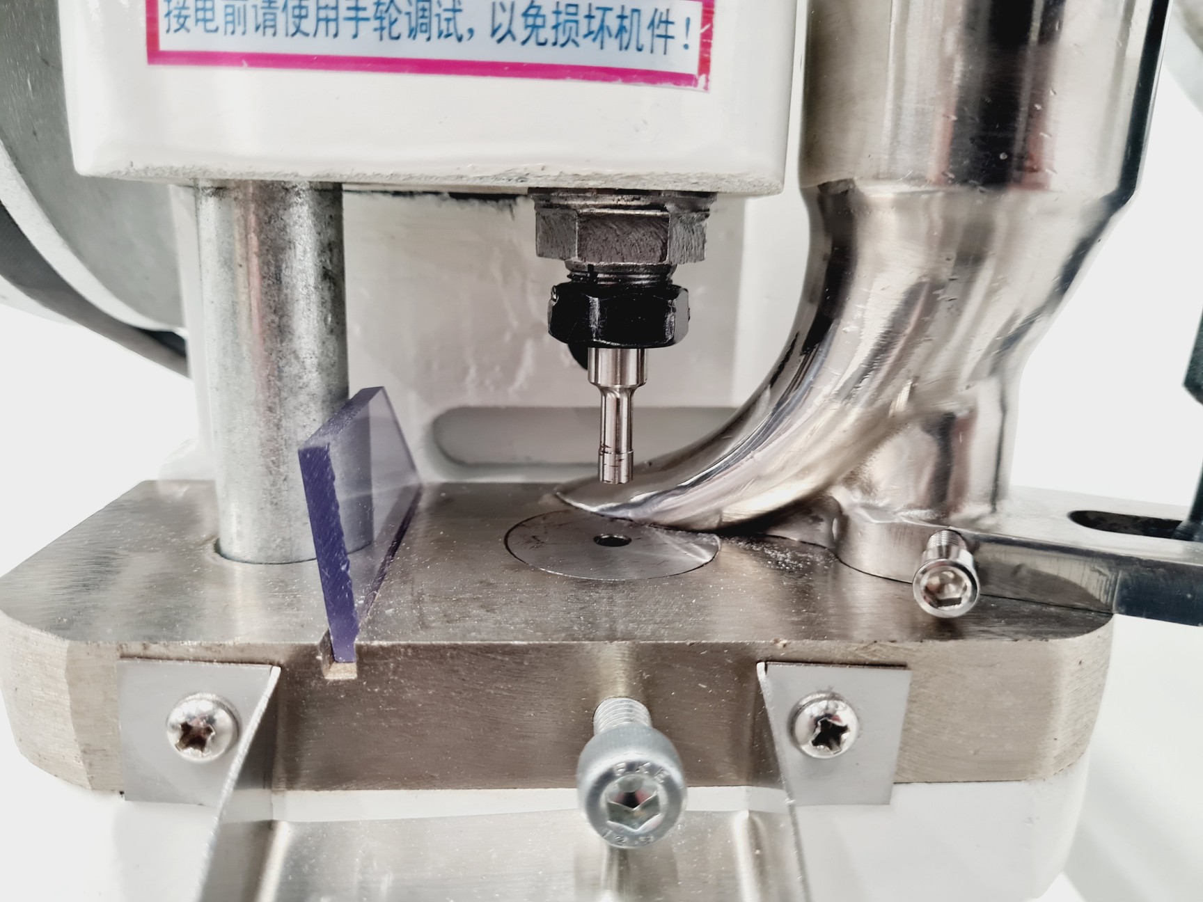 Image of SS-5 Single Punch Tablet Press (2021)
