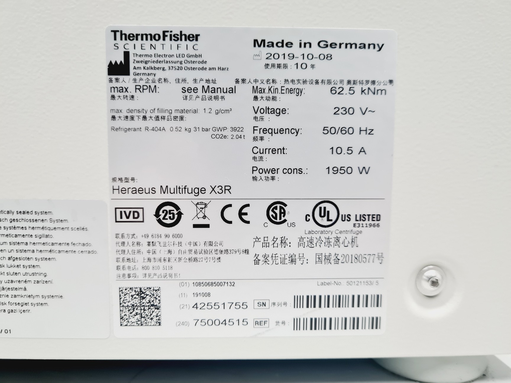 Image of Thermo Scientific Heraeus Multifuge X3R Centrifuge Lab