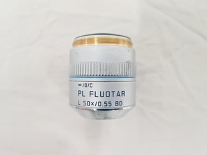 Thumbnail image of Leica DMR 020-525.028 Compound Microscope with 6 x Objectives