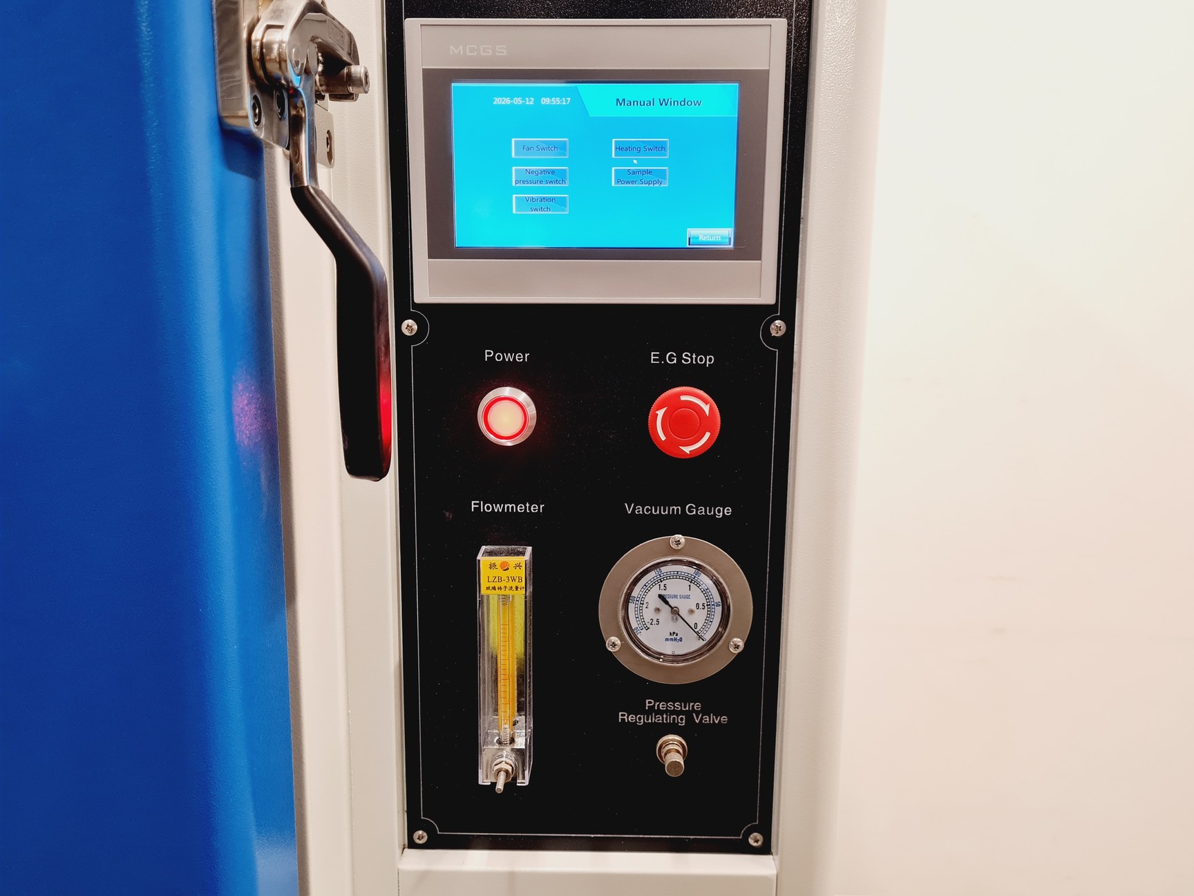 Image of Bonad Dust-Proof Test Chamber BND-IP56X-1000L (2022) Lab