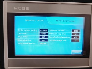 Thumbnail image of Bonad Dust-Proof Test Chamber BND-IP56X-1000L (2022) Lab