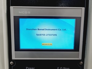 Thumbnail image of Bonad Dust-Proof Test Chamber BND-IP56X-1000L (2022) Lab