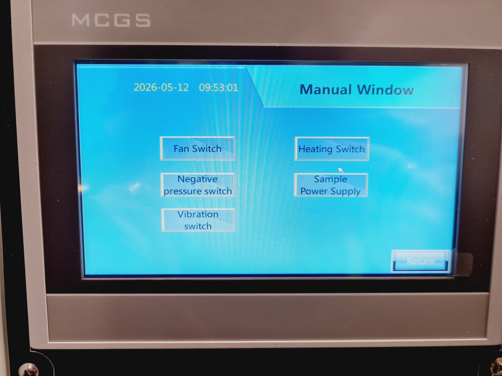 Image of Bonad Dust-Proof Test Chamber BND-IP56X-1000L (2022) Lab