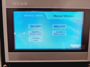 Thumbnail image of Bonad Dust-Proof Test Chamber BND-IP56X-1000L (2022) Lab