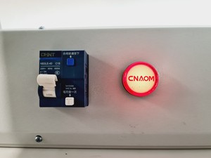 Thumbnail image of ESD Workbench 1600mm with Light and 8 Power Sockets Lab