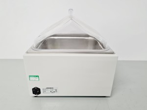 Thumbnail image of Grant Sub Aqua Pro SAP12 Water Bath Lab