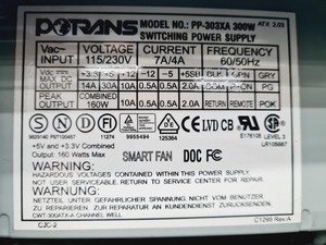 Thumbnail image of Edax Pegasus XM 4 - PV 9840/10P/GA