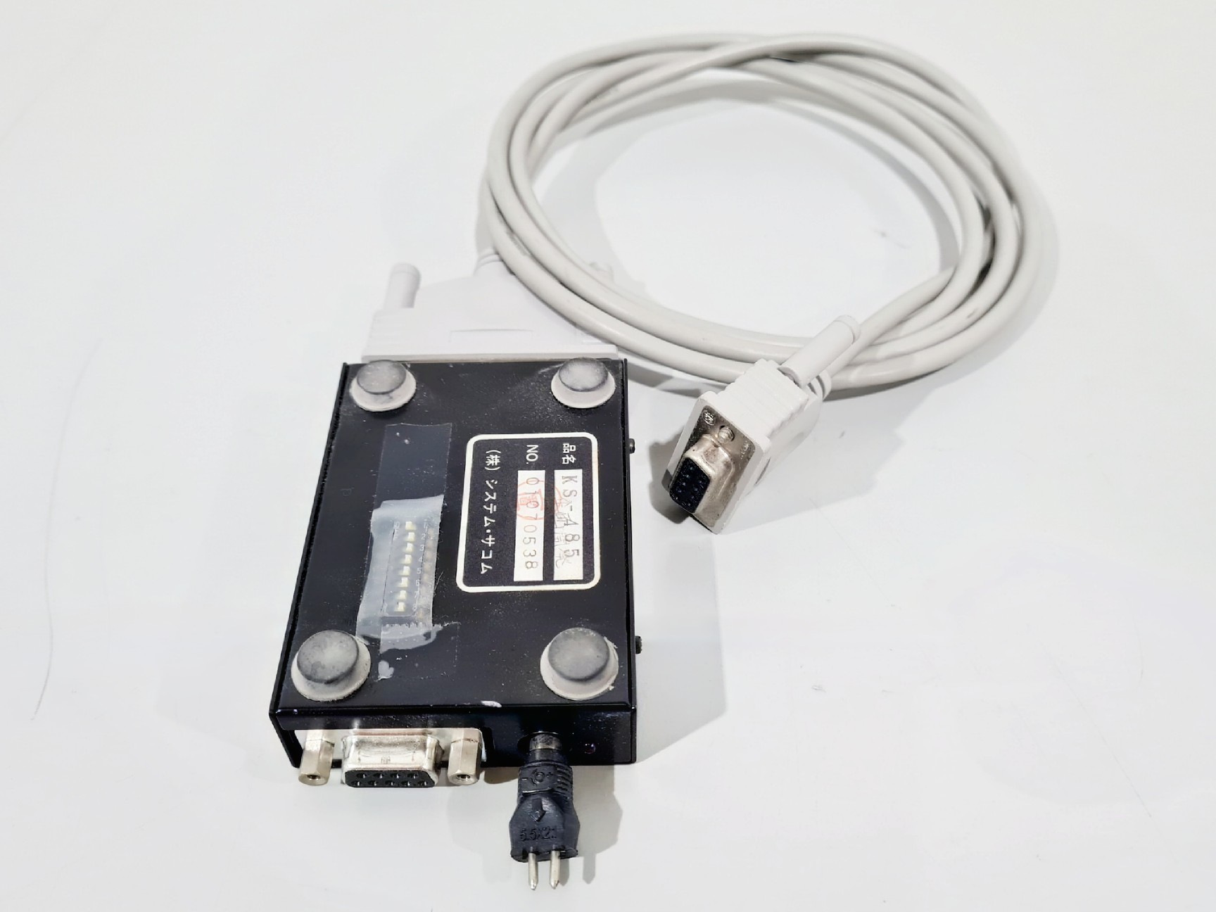 Image of Sanyo MCO-20AIC CO2 Incubator Double Stack 